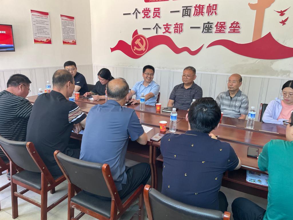 河北开放大学驻村工作队新老交接持续推动乡村振兴