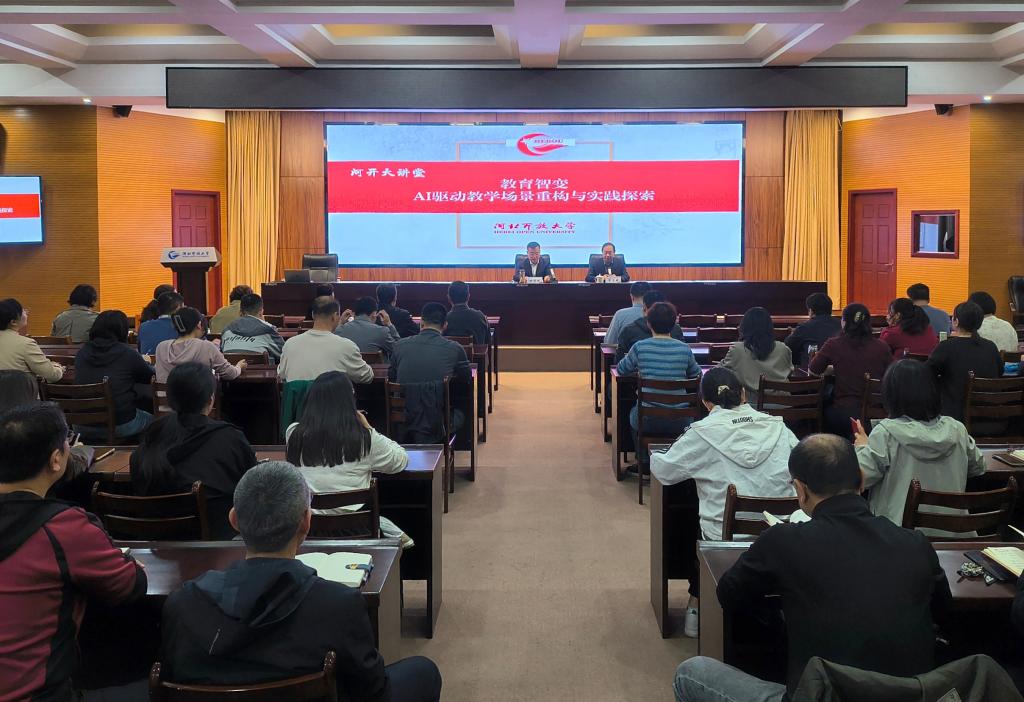 微信图片_20250410172618 拷贝.jpg