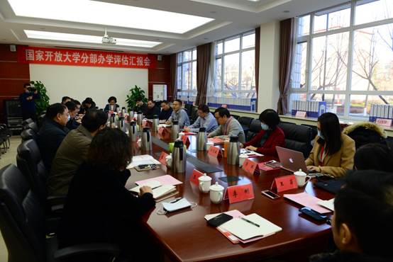 说明: C:\Users\Administrator\Desktop\国开办学评估2020.12月\评估会\16日上午8点30分分部领导汇报情况\选\DSC_7070.JPG