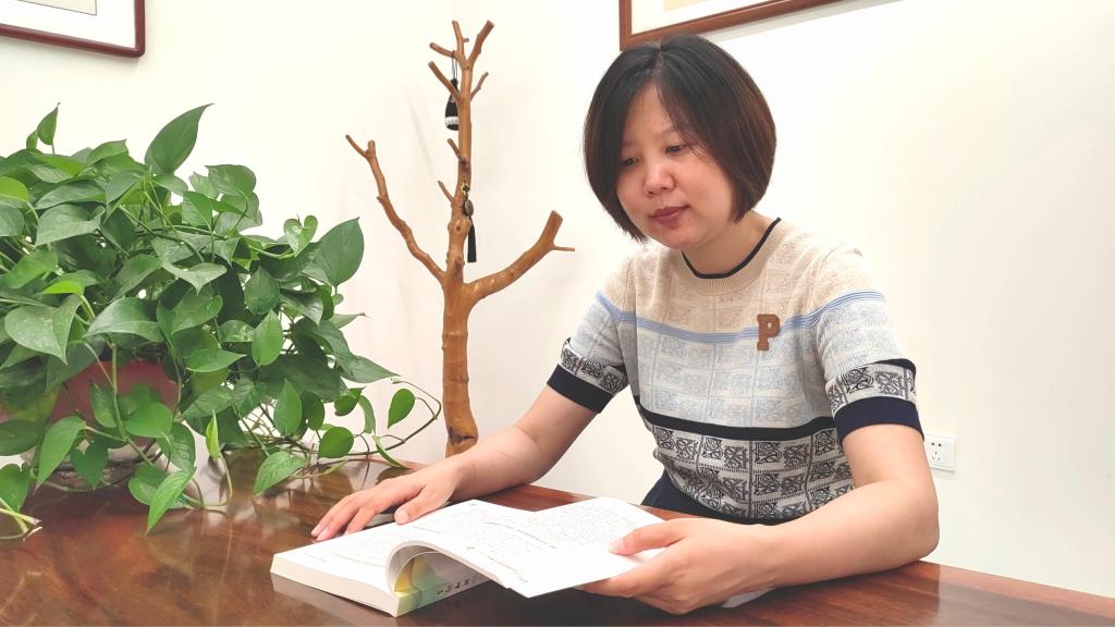 孙一玮