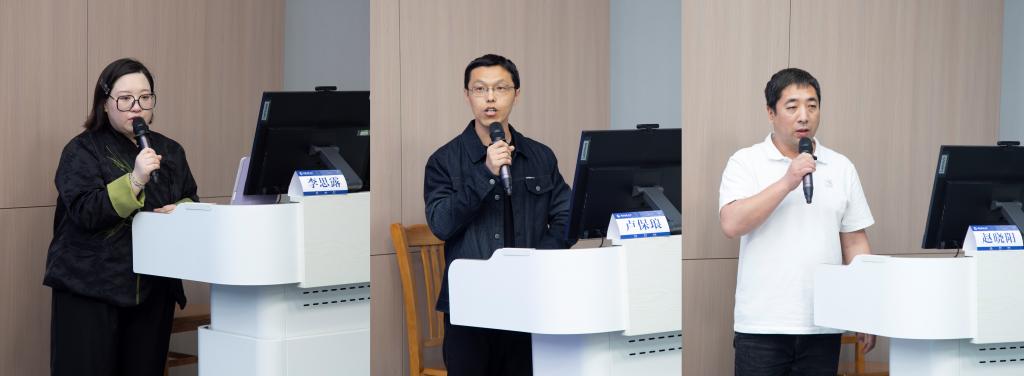 发言.jpg