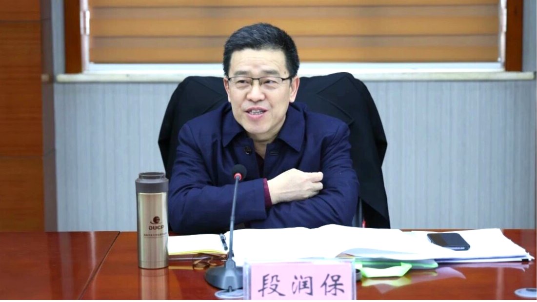 河北开放大学校长段润保到邢台调研指导工作