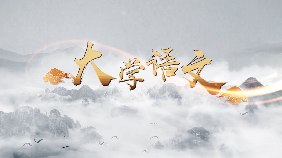 鹊桥仙·纤云弄巧