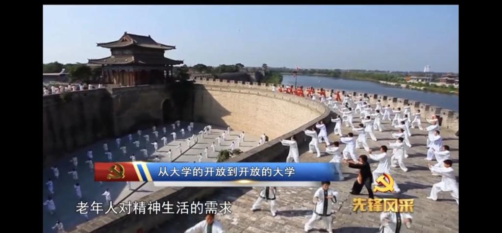 【河北广播电视台】[燕赵先锋] 从大学的开放到开放的大学