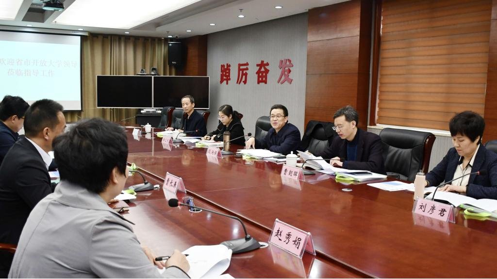 校长段润保赴邢台开展实地调研