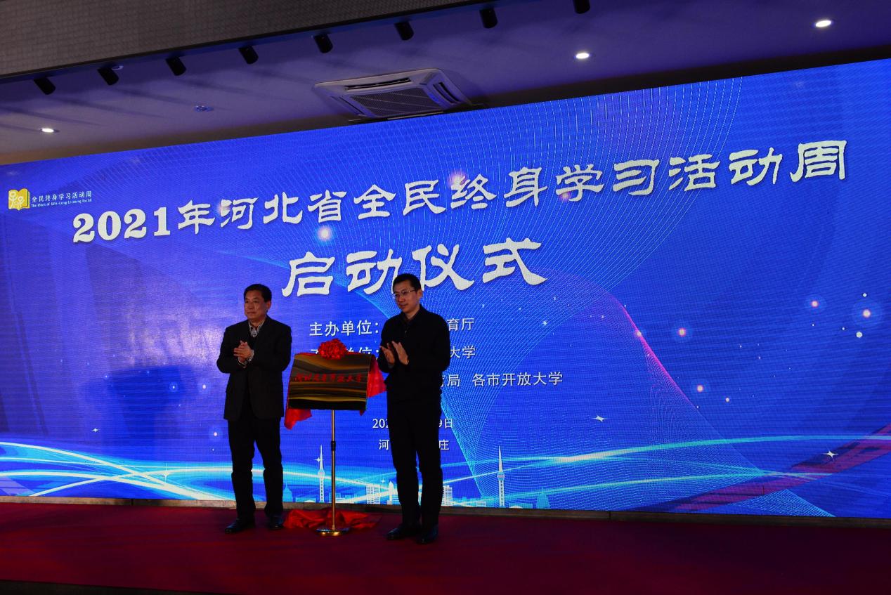 说明: C:/Users/hp/AppData/Local/Temp/picturecompress_20211209161924/output_1.jpgoutput_1