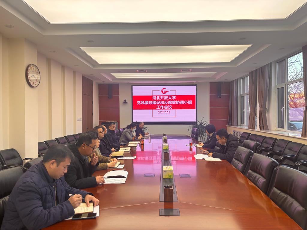 微信图片_20241218160314.jpg