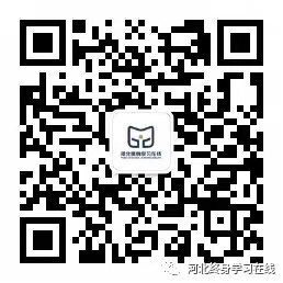 说明: C:\Users\ADMINI~1\AppData\Local\Temp\WeChat Files\2d5eab4ab447d1d8009f5befe3e001d.jpg