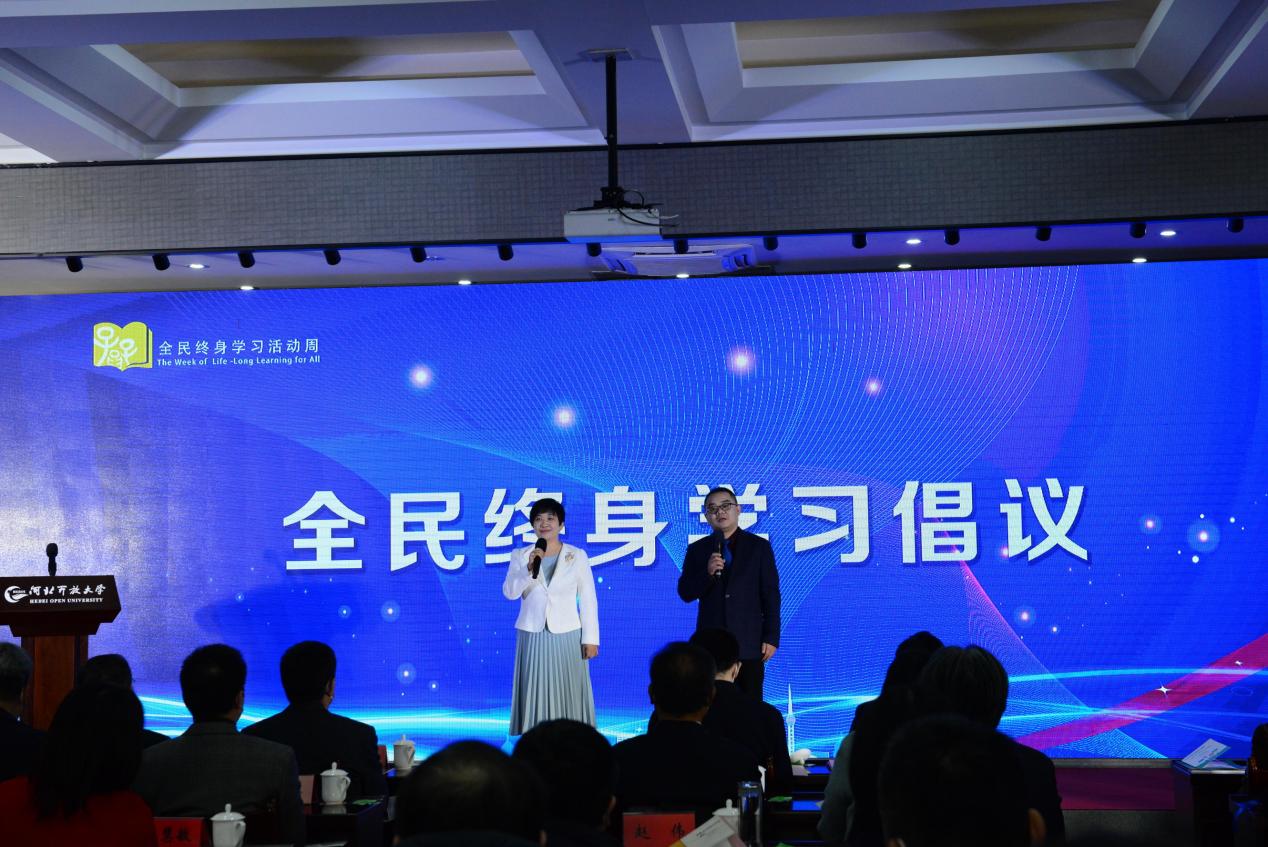说明: C:/Users/hp/AppData/Local/Temp/picturecompress_20211209162118/output_1.jpgoutput_1