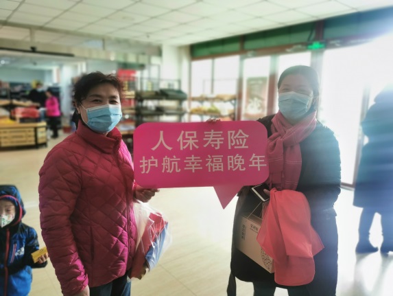 说明: http://www.hblll.com/upload/202103/17/202103171319169656.jpg
