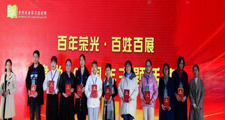 说明: C:/Users/hp/AppData/Local/Temp/picturecompress_20211209171340/output_1.jpgoutput_1
