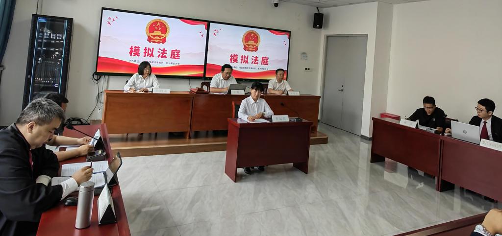 衡水开放大学与河北合明律师事务所联合举办模拟法庭专业实践活动