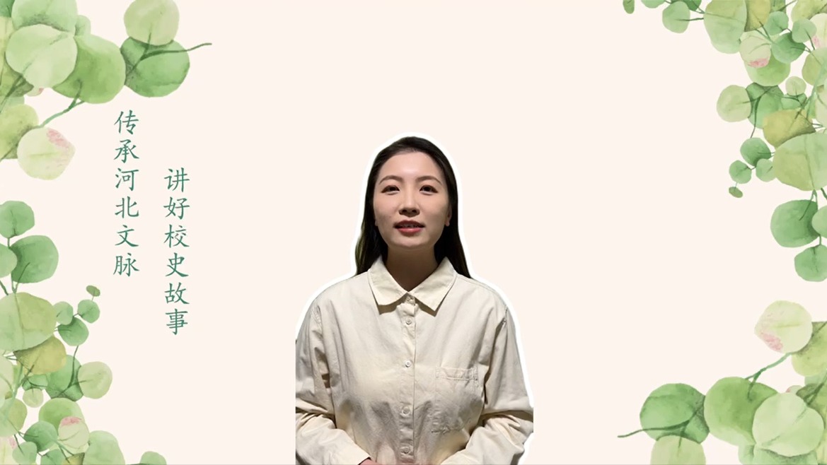 满腔热忱破解财富密码 无悔青春助力乡村振兴