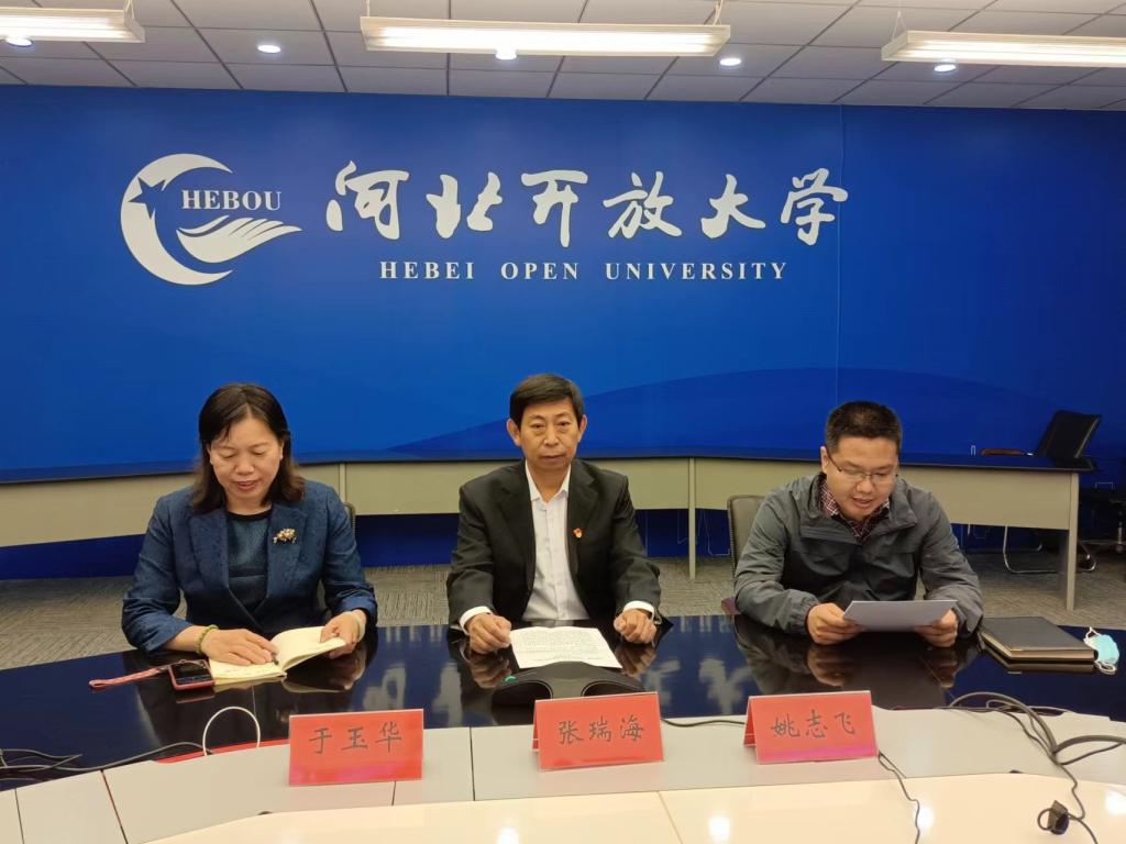 微信图片_20220509164102.jpg