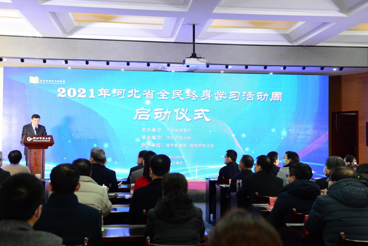 说明: C:/Users/hp/AppData/Local/Temp/picturecompress_20211209161639/output_1.jpgoutput_1
