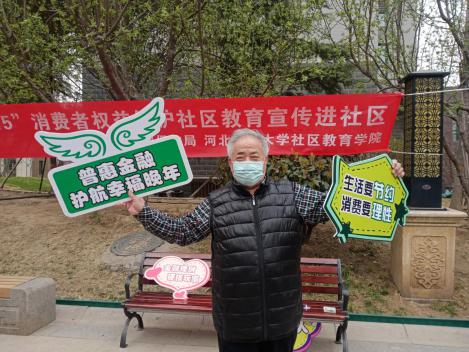 说明: 05fb81395027a37c3302698a722b7aa